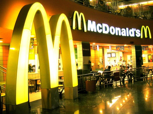 Секреты McDonalds