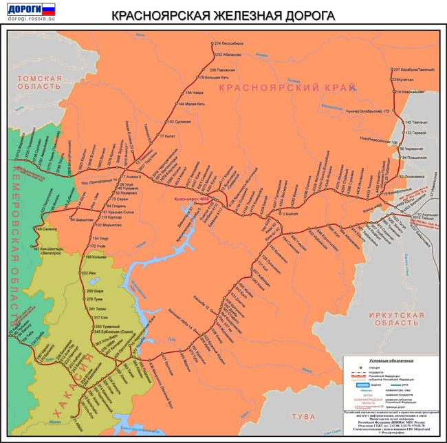Строительство жилья и жилых комплексов Красноярского региона